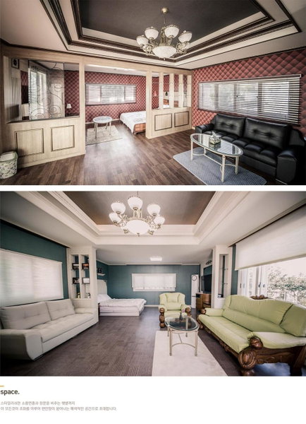 Jeju Washington Pension, Seogwipo, Южная Корея
