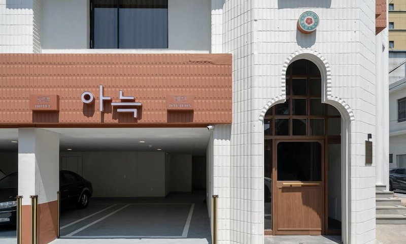 Anook Hotel Daejeon Daeheung, Daejeon, South Korea