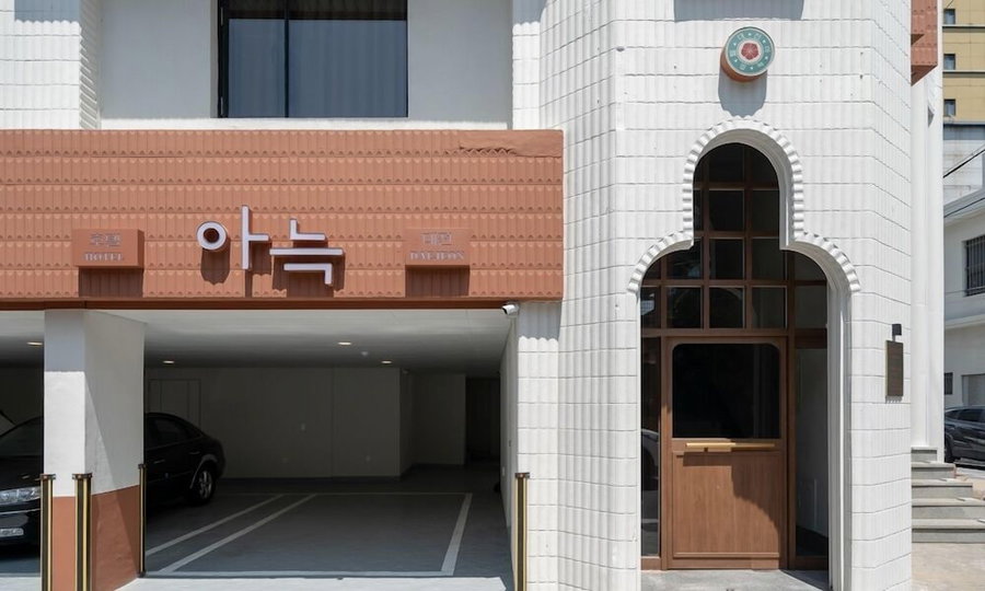 Anook Hotel Daejeon Daeheung, Daejeon, South Korea