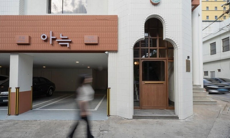 Anook Hotel Daejeon Daeheung, Daejeon, South Korea