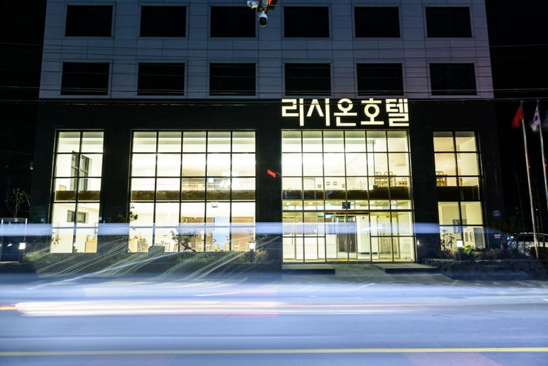 Rezion Hotel, Seogwipo, South Korea