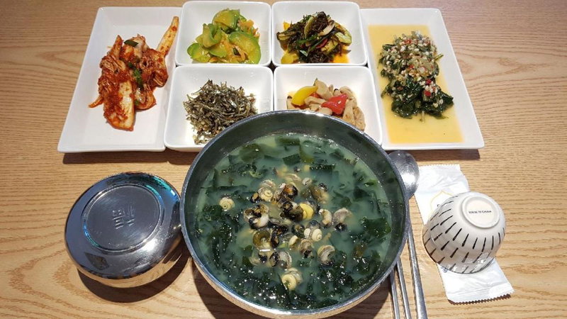 Rezion Hotel, Seogwipo, South Korea