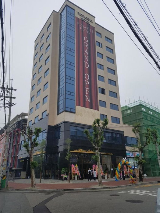 Rosabell Hotel, Ansan, South Korea