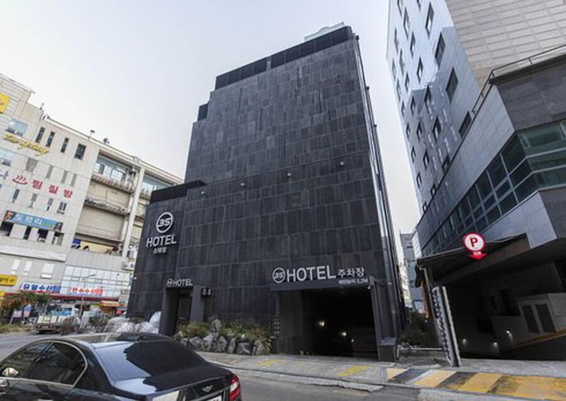 3S Hotel Sorae, Incheon, South Korea