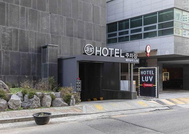3S Hotel Sorae, Incheon, South Korea