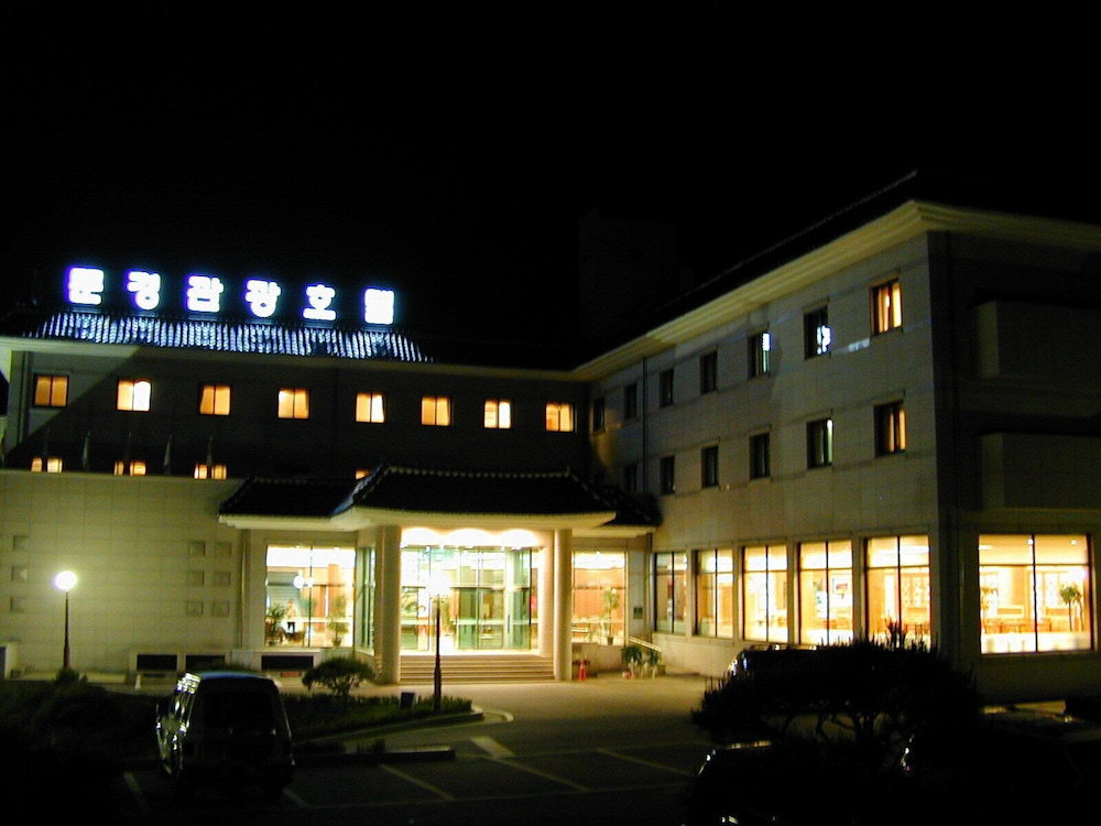 Munkyung Tourist Hotel, South Korea