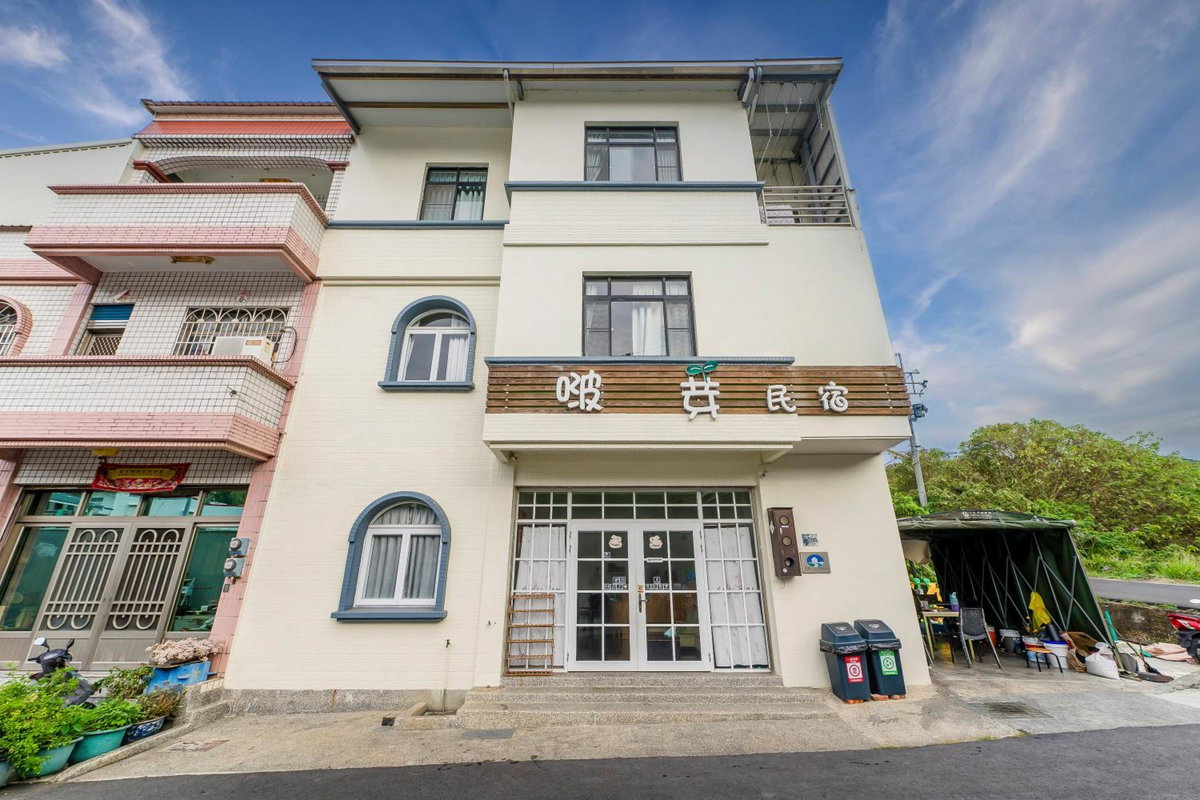 Hotel · Bo Ya Homestay, Xiaoliuqiu
