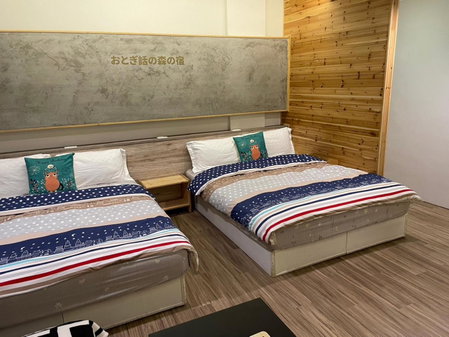 Star Moon Forest Inn, Hualien City, Taiwan