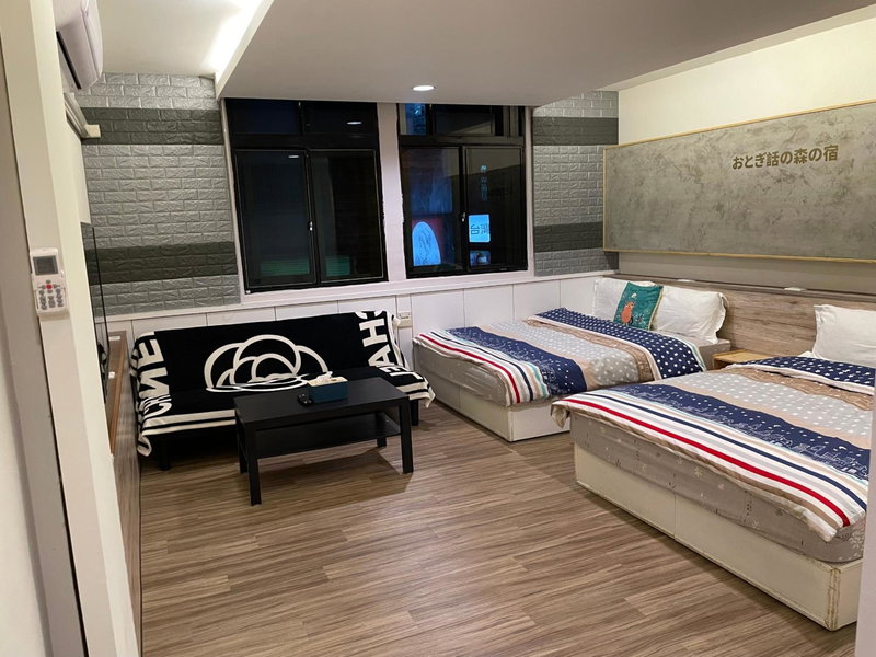 Star Moon Forest Inn, Hualien City, Taiwan
