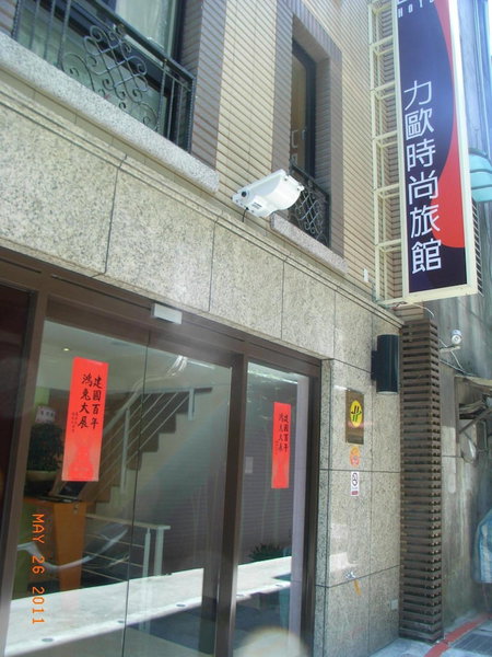 Lio Hotel Ximen, Taipei, Taiwan
