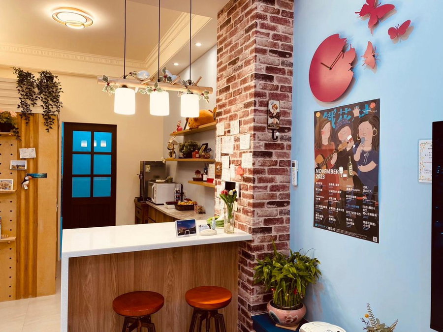 Ramble Travel Homestay, Guanshan, Taiwan