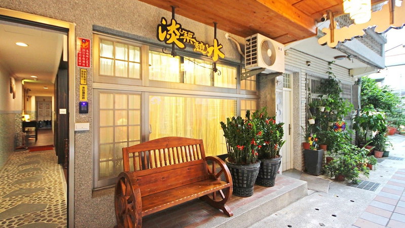 Mi Casa Inn, New Taipei City, Тайвань