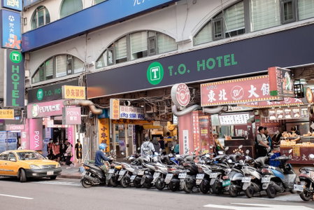 T.O Hotel Main Station, Taipei, Taiwan