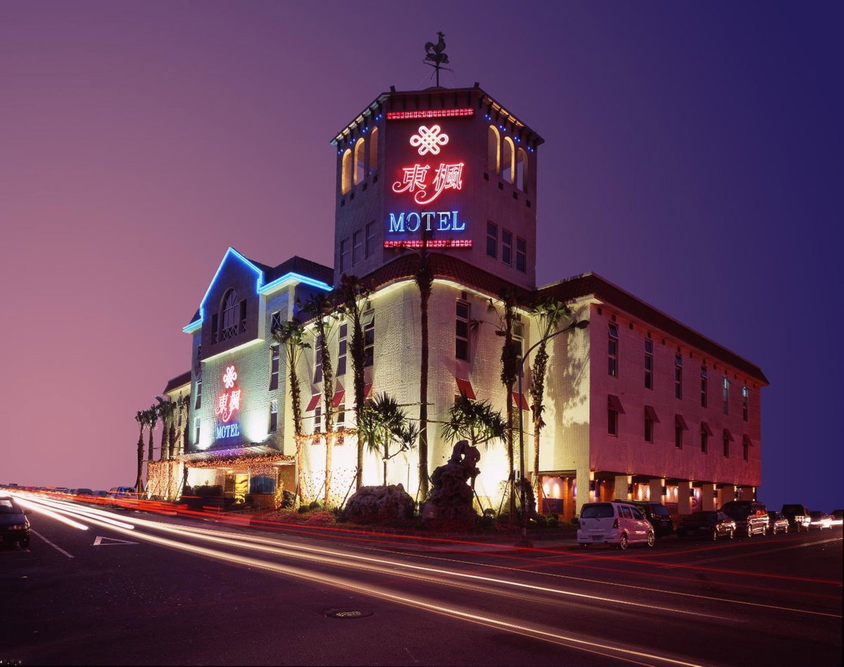 Hotel · Dongfeng Motel, Guishan