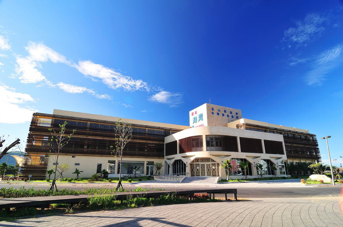 酒店 · JinShan Sakura Bay Hot Spring Hotel, Jinshan