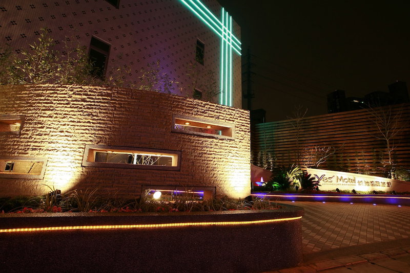 Yes Motel City Resort Paradise, New Taipei City, Taiwan