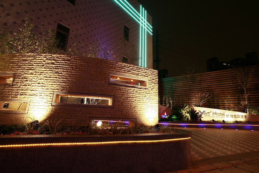 Yes Motel City Resort Paradise, New Taipei City, Taiwan