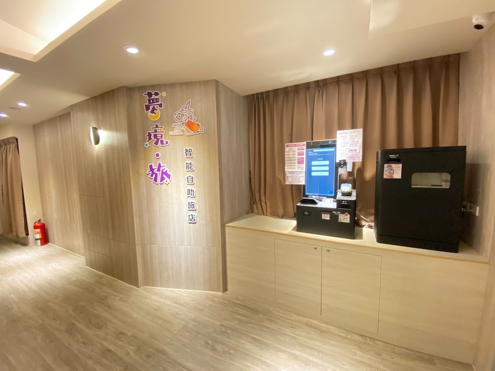 Hotel · Meng Jing Hotel, Taoyuan City