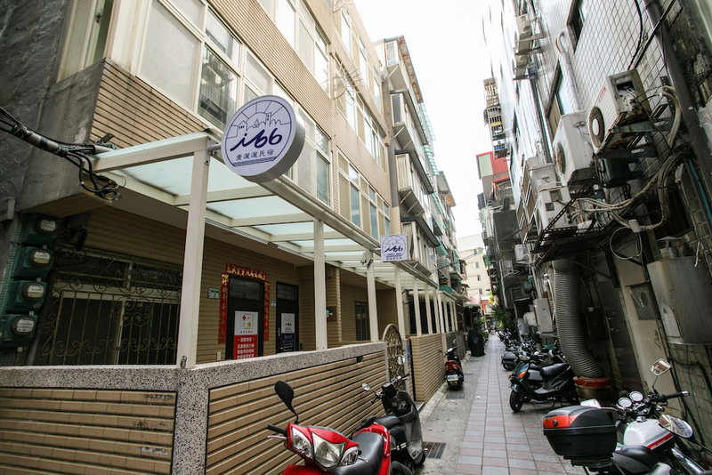 Tamsui i66 B&B, New Taipei City, Taiwan