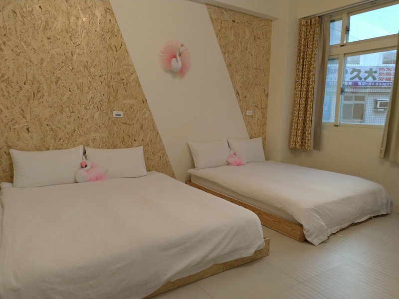 Travel Inn, Hualien City, Taiwan