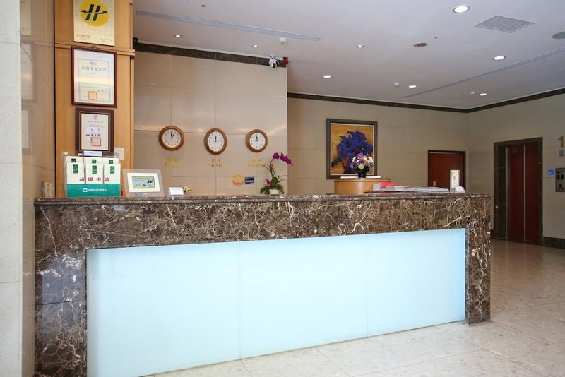 The Koos Hotel, New Taipei City, Taiwan