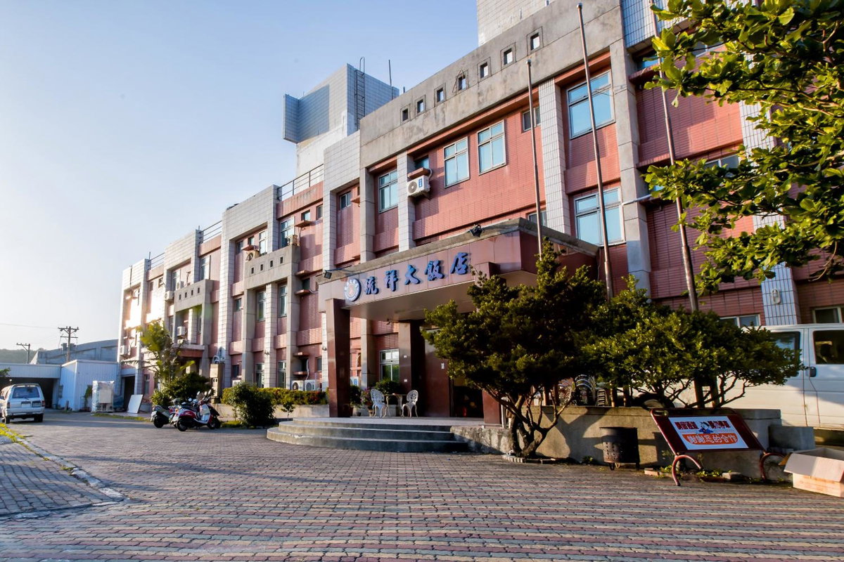 Toong Hsiang Hotel, Тайвань