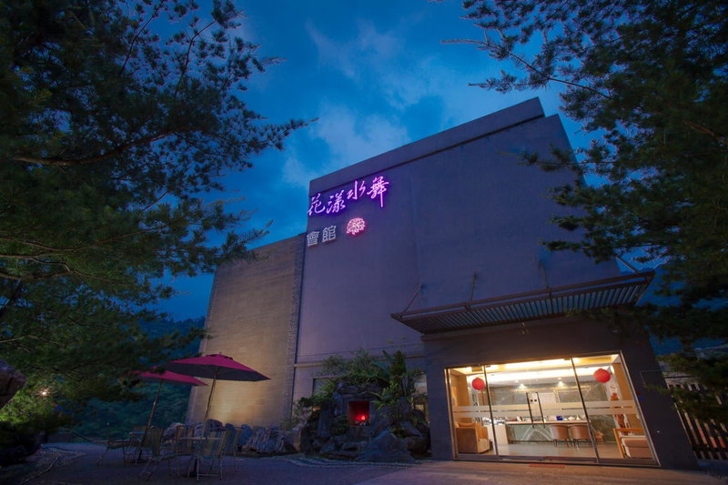 Boutique Hot Spring Resort, Banqiao, Taiwan