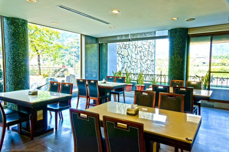 Boutique Hot Spring Resort, Banqiao, Taiwan