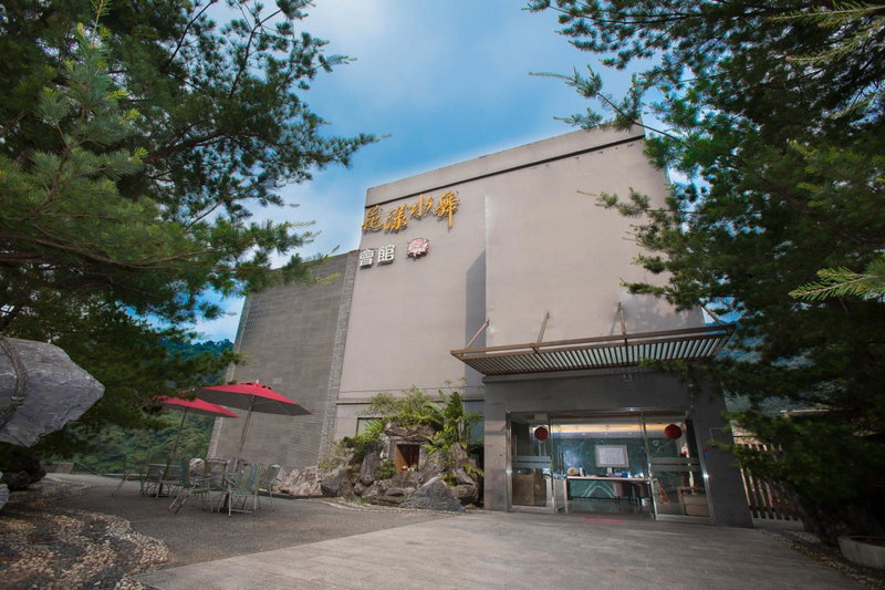 Boutique Hot Spring Resort, Banqiao, Taiwan