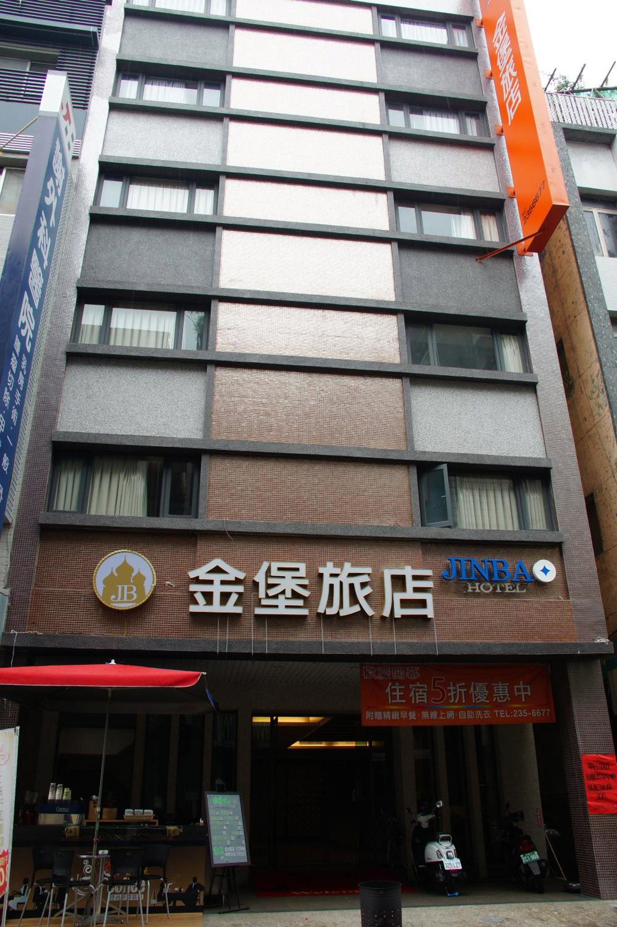 Jinbao Hotel, Taiwan