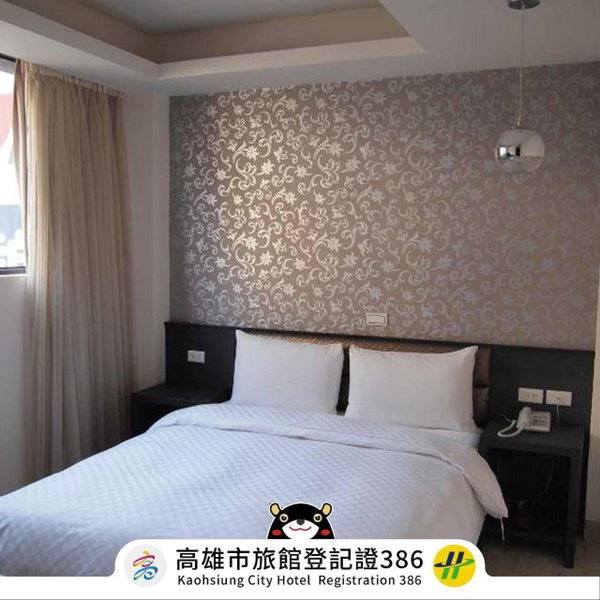 Jinbao Hotel, Kaohsiung, Taiwan