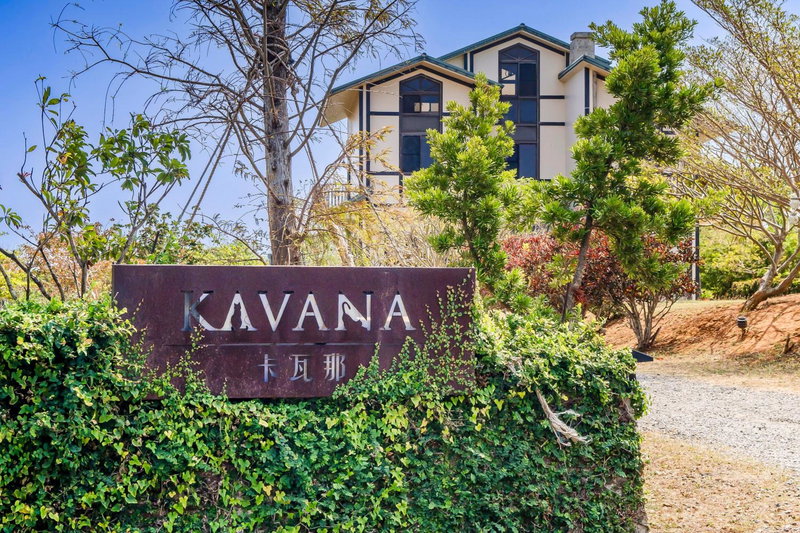 Kenting Kavana Cottage, Kenting, Taiwan
