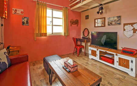 Remis villa, Suao, 台湾