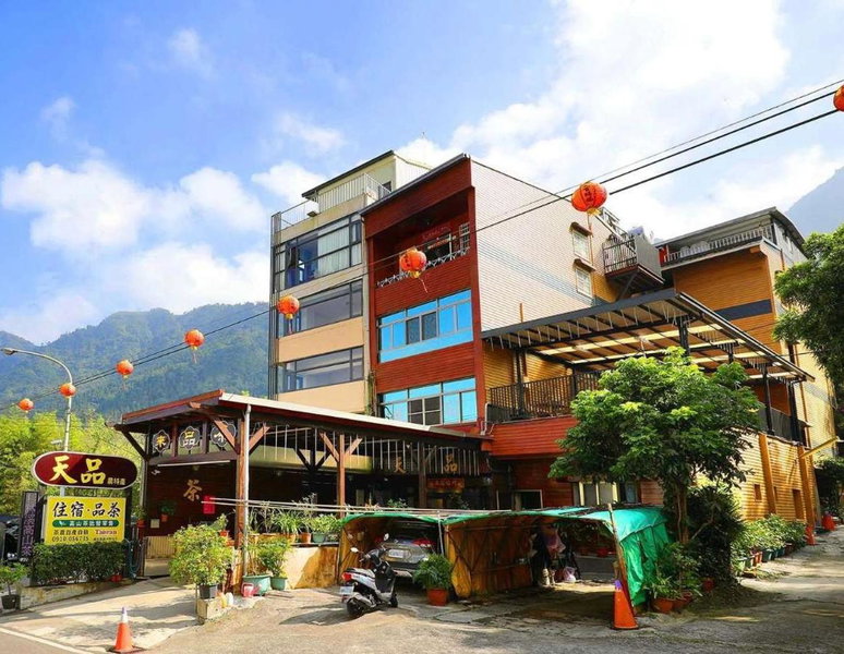 Xitou Tianpin Homestay, Lugu, Taiwan