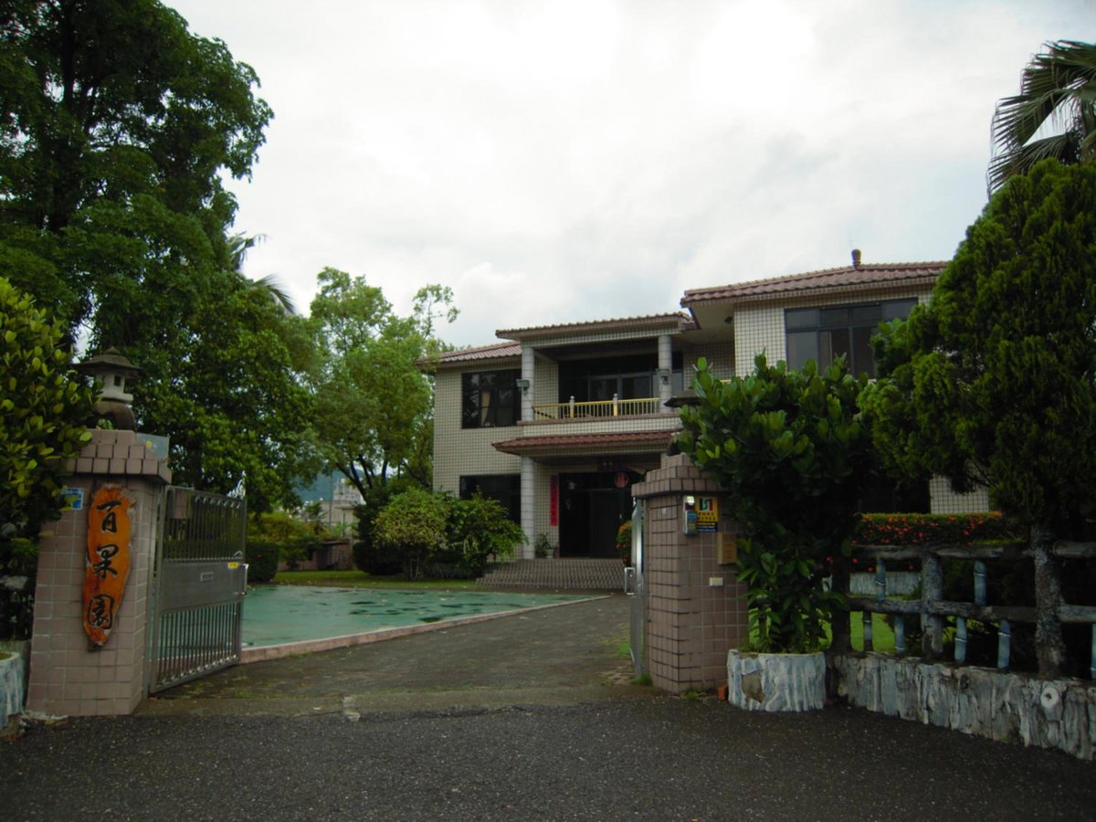 Hotel · Kaohsiung Meinong Rabbit Paul Homestay B&B, Meinong