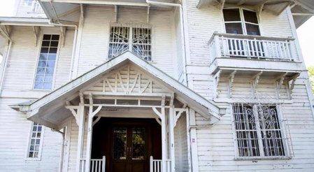 Newtown Plaza Hotel, Camp John Hay, Филиппины
