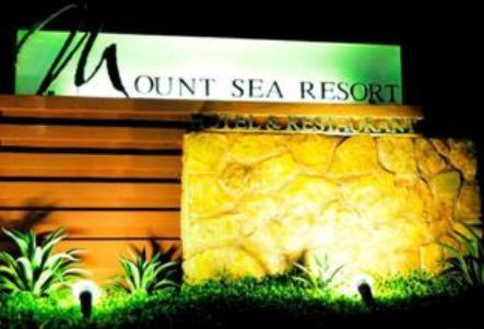 Mount Sea Resort, Rosario, Philippines