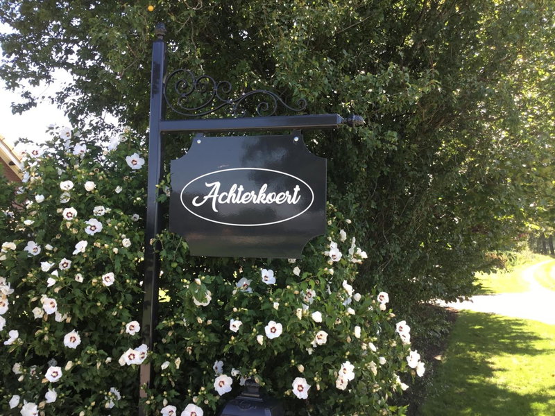 De Achterkoert, Halle, The Netherlands