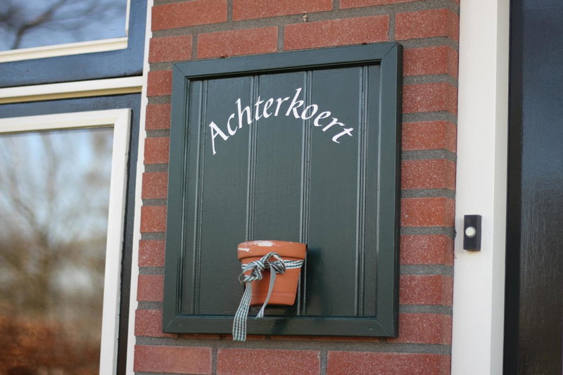 De Achterkoert, Halle, The Netherlands