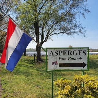 't Hûske, Venhorst, The Netherlands