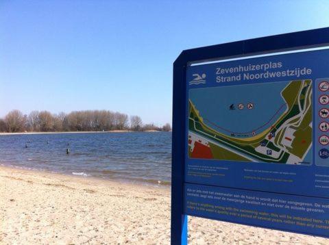 De Strandgaper, Zevenhuizen, The Netherlands