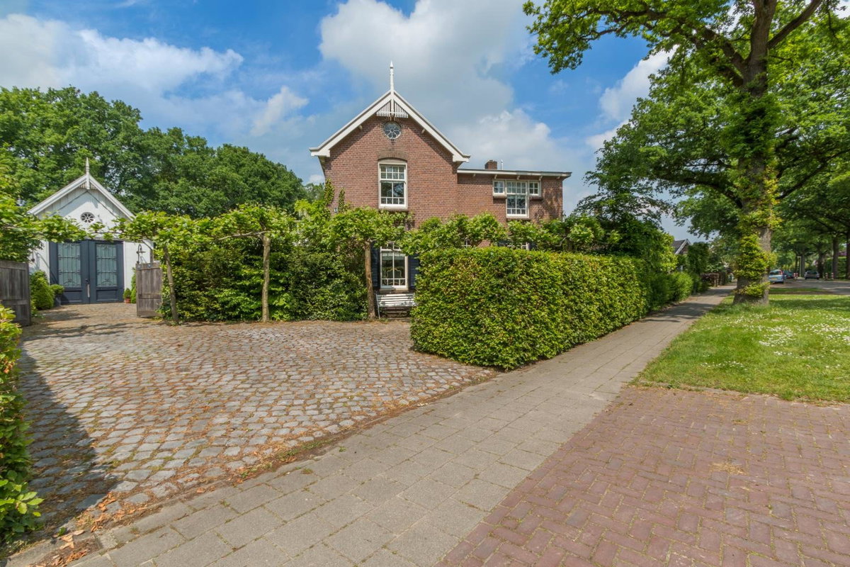 Bij Janneke, The Netherlands