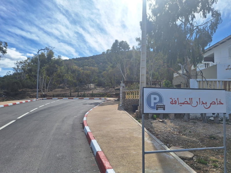 Les IRIS, Al Hoceïma, Morocco