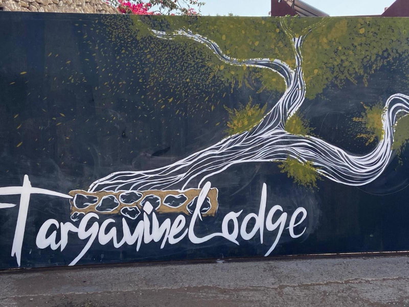 TARGANINE Lodge, Essaouira, Morocco