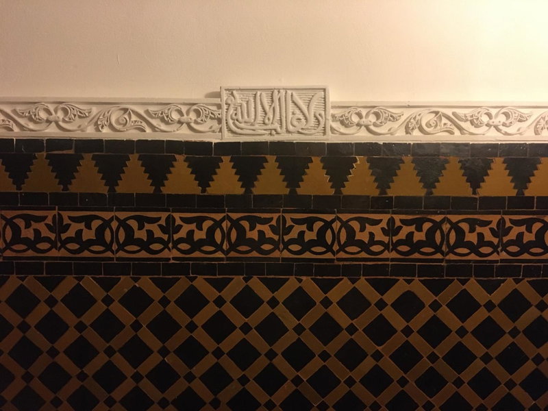 Riad Dar Badiaa, Sale, Morocco
