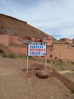 Maison D'hote Amazir DADES, Boumalne, Morocco