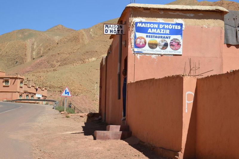 Maison D'hote Amazir DADES, Boumalne, Morocco