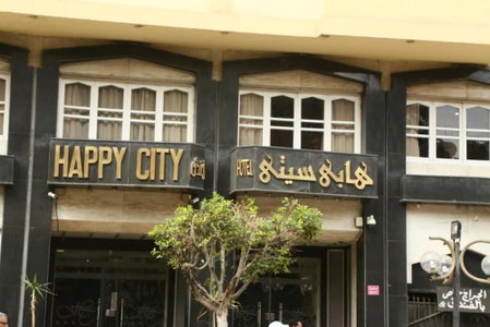 Happy City Hotel, Cairo, Egypt