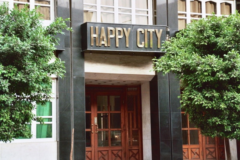 Happy City Hotel, Cairo, Egypt