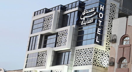 Sama AlMadina Hotel, Madinah, Saudi Arabia